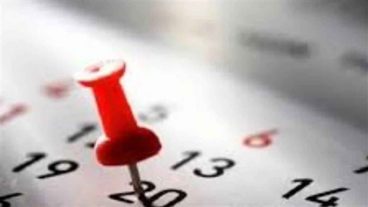 تقويم شهر شعبان.. مواعيد المناسبات الدينية البارزة خلال عام 2026 في مصر